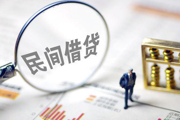 深圳生意个人信用贷款