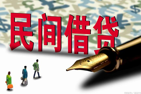 深圳生意身份证抵押贷款-深圳生意借款短借-深圳生意身份证小额贷款