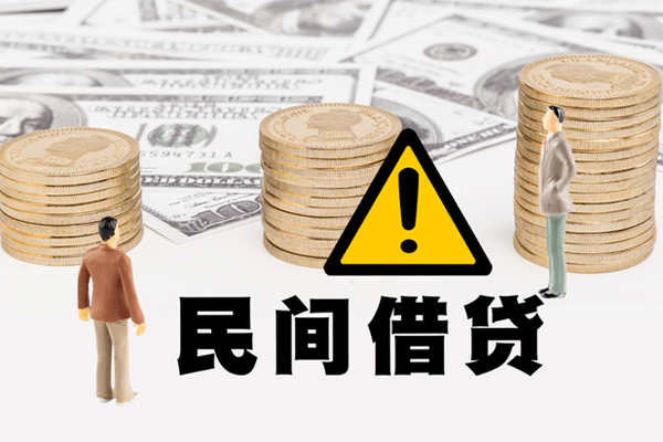 深圳生意网上小额贷款-深圳生意民间借贷当天下款-深圳生意私借