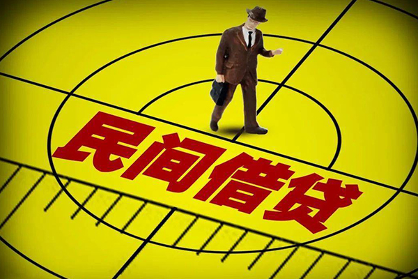 深圳生意私人空放二次私借-深圳生意小额空放-深圳生意个人借贷