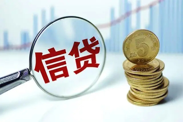 深圳生意信用贷款办理-深圳生意小额个人借贷-深圳生意小额贷款地址