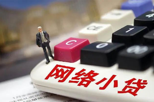 深圳生意空放-深圳生意小额信用贷款-深圳生意身份证小额贷款