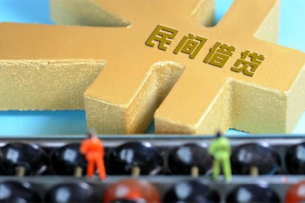 深圳生意私人24小时借钱-深圳生意贷私借-深圳生意个人借钱长期