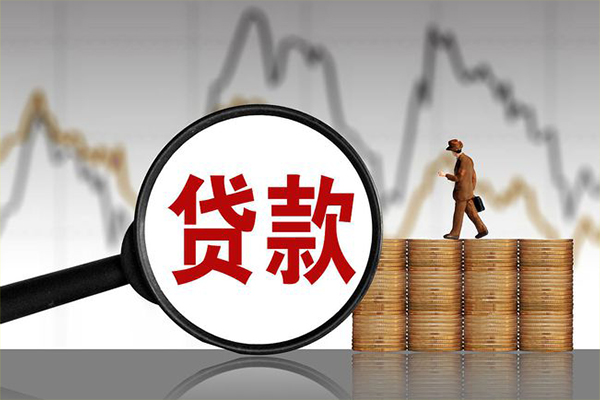深圳生意小额贷款电话-深圳生意私借-深圳生意短借急用钱