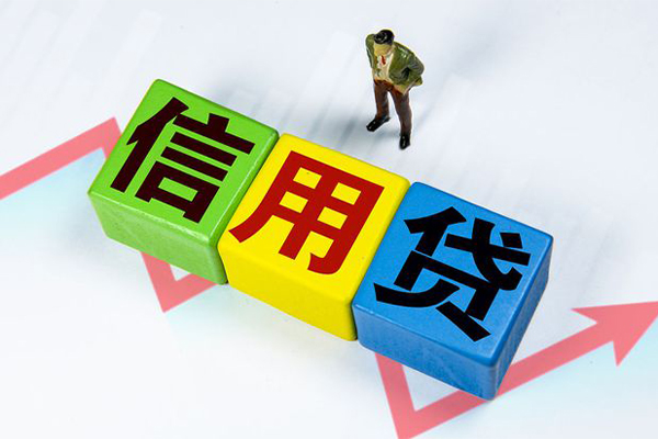 深圳生意资金短借-深圳生意无抵押信用贷款-深圳生意贷款包过当天放款