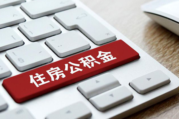 深圳生意急需借钱可以找我-深圳生意私人装修贷款-深圳生意民间借贷