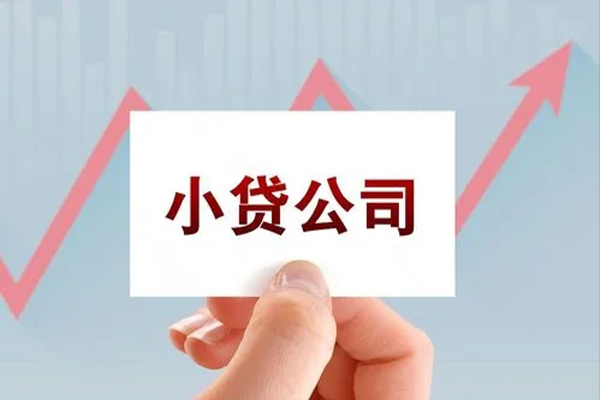 深圳生意短借当天借钱-深圳生意哪里有民间借贷-深圳生意借款短借