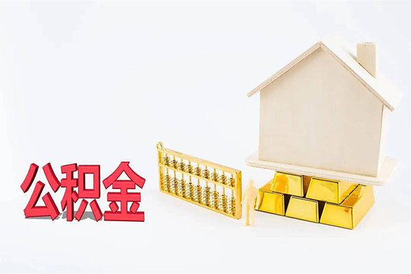 深圳生意私人私人借贷-深圳生意短拆垫资-深圳生意空放私人借钱