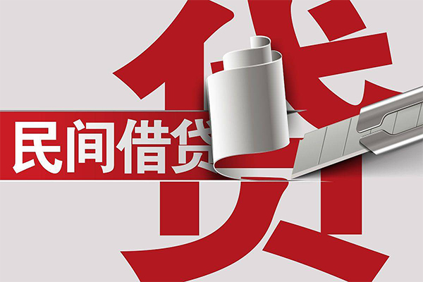 深圳生意短借空放-深圳生意个人借贷电话号码-深圳生意贷款包过当天放款