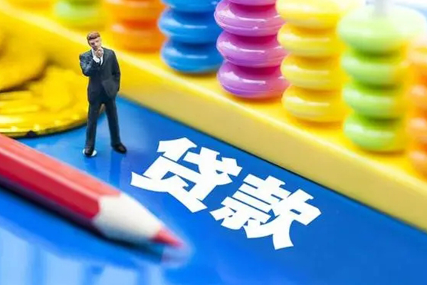 深圳生意民间无抵押借钱-深圳生意空放-深圳生意民间私人借贷