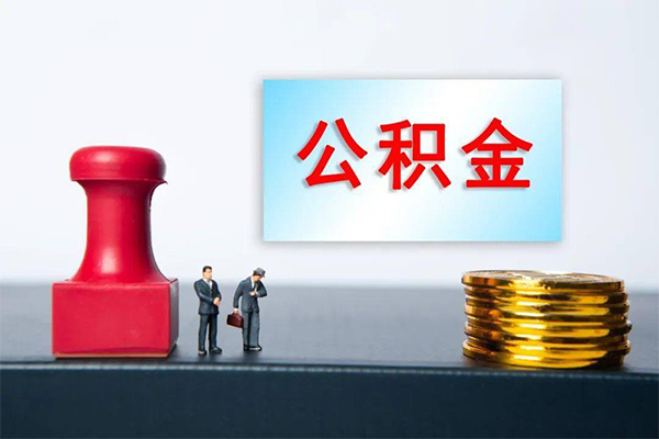 深圳生意正规私人借贷-深圳生意私人空放借钱-深圳生意民间无抵押借钱