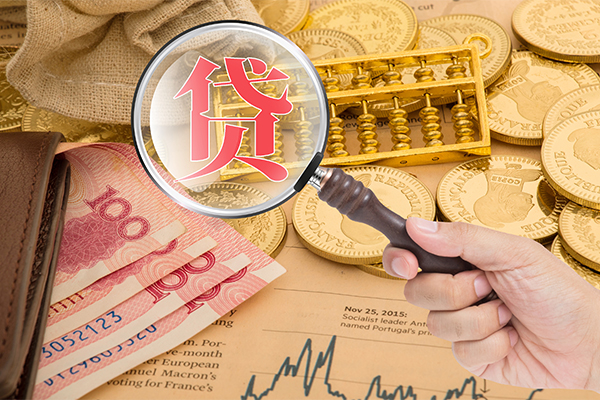 深圳生意个人正规借贷-深圳生意个人贷款都有哪些-深圳生意民间无抵押借钱