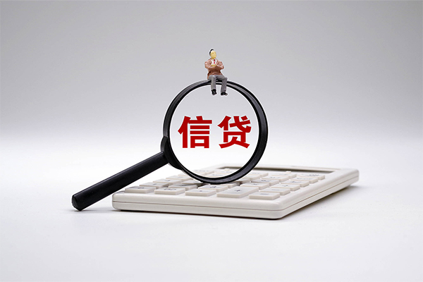 深圳生意民间大额借贷-深圳生意贷款只要身份证-深圳生意空放