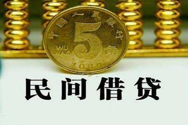 深圳生意私借贷款-深圳生意急需借钱-深圳生意靠谱私人借钱