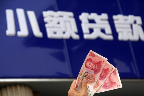 深圳生意私人正规借贷-深圳生意无抵押信用贷款-深圳生意私借空放不考察