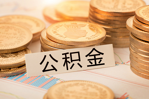 深圳生意个人空放二次私借-深圳生意小额空放-深圳生意个人短借