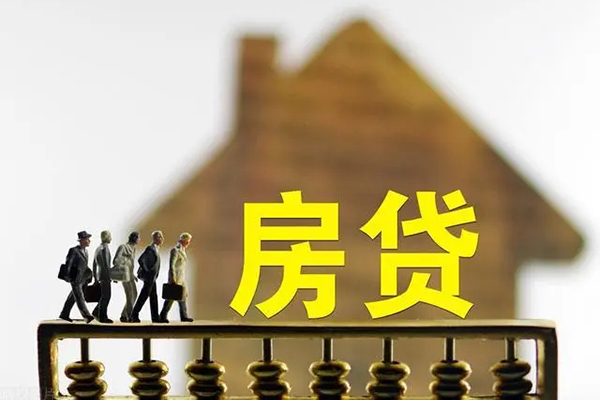 深圳生意个人借贷好吗-深圳生意身份证办理贷款-深圳生意无抵押小额贷款