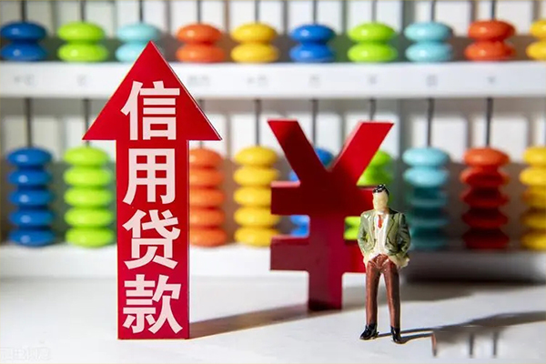 深圳生意贷款网-深圳生意贷款私人借贷-深圳生意个人贷款联系电话