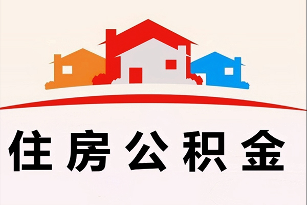 深圳生意小额短借-深圳生意地区身份证贷款-深圳生意私借上门放款