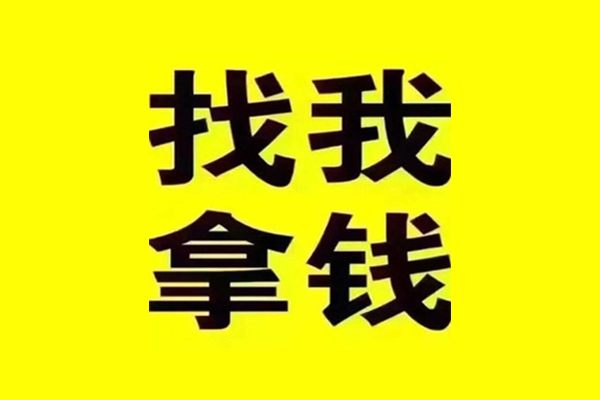深圳生意快速借钱-深圳生意借钱-深圳生意私人私借