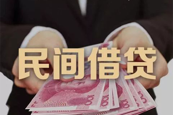 深圳生意身份证贷款