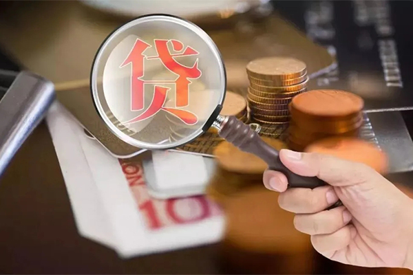 深圳生意借钱急用钱-深圳生意小额信用贷款-深圳生意借钱网