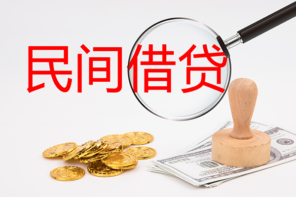 深圳生意小额贷款公司