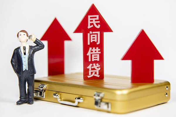 深圳生意身份证借私借-深圳生意小额贷款电话-深圳生意个人身份证贷款