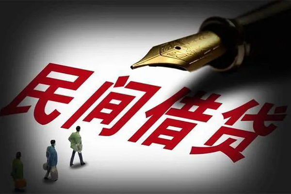深圳生意民间短期私借借款-深圳生意社保信用贷款-深圳生意私借空放