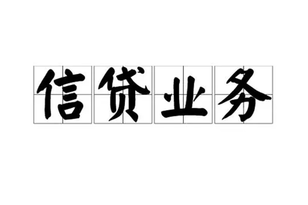 深圳生意短借个人-深圳生意私借空放短借-深圳生意私借贷
