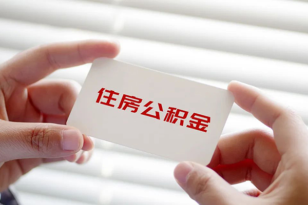 深圳生意空放私借民间借贷-深圳生意信用贷款-深圳生意私人放水