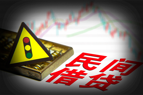 深圳生意贷款信用贷款-深圳生意急用钱找我-深圳生意贷款公司电话号码