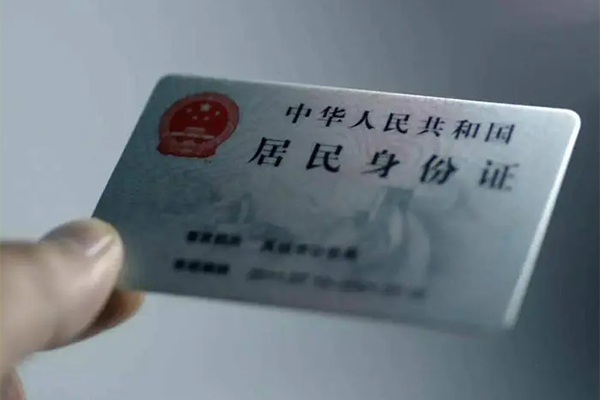 深圳生意私借-深圳生意短借急用钱-深圳生意急用钱找我