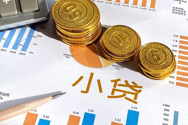 深圳生意短借私人-深圳生意快速借钱-深圳生意借钱借款
