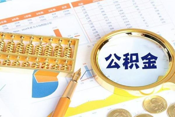 深圳生意私人身份证借私借-深圳生意私人空放二次私借-深圳生意小额贷款不查征信