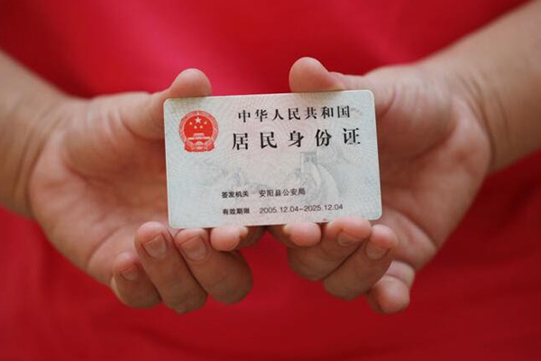 深圳生意借钱小贷-深圳生意个人放空借贷-深圳生意个人借贷款