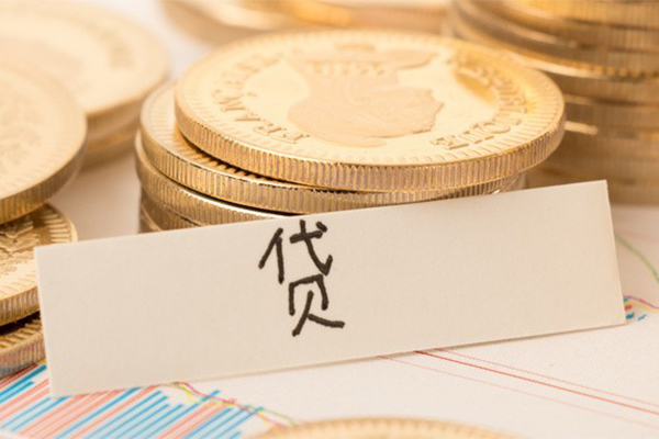 深圳生意个人放贷-深圳生意私人私借-深圳生意民间私借