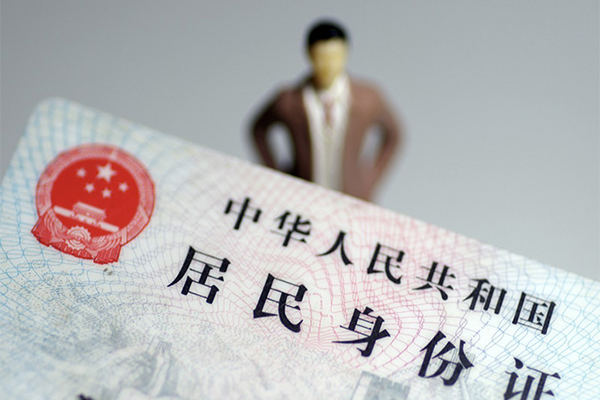 深圳生意民间借贷私人放款-深圳生意小额贷款-深圳生意短借私人