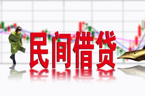 深圳生意正规小额贷款-深圳生意小额贷款电话-深圳生意哪里可以民间借贷