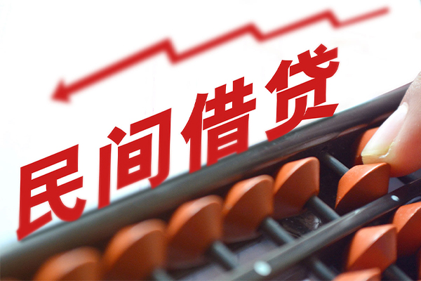 深圳生意身份证怎么贷款-深圳生意身份证贷款分期-深圳生意身份证线下贷款