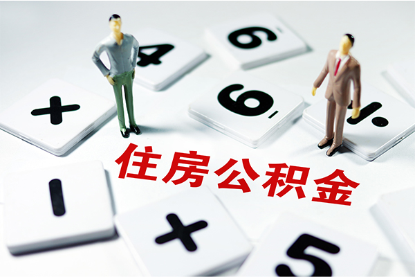 深圳生意短借个人-深圳生意贷款信用贷款-深圳生意无抵押短借
