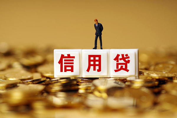 深圳生意小额贷款当天放款-深圳生意民间贷款-深圳生意短借当天借钱