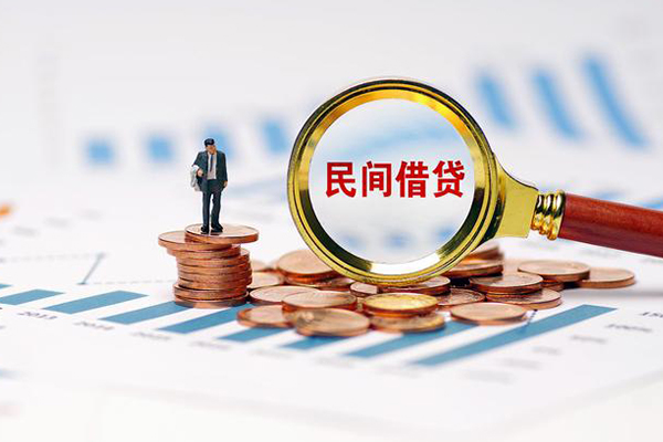 深圳生意小额贷款电话