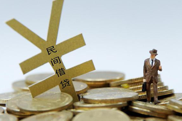 深圳生意身份证线下贷款